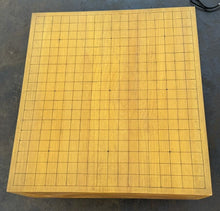 Load image into Gallery viewer, #J4178758 - 17cm Floor Board - Kaya - Kiomote - Paulownia Lid - Free FedEx Shipping