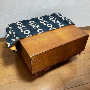 #J3970744 - 15cm Floor Board - Shinkaya - Tenchi-masa Cut - Free FedEx Shipping