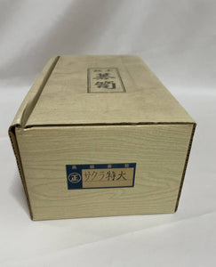 #J3879724 - Size 32 Slate & Shell - Cherry Bowls - Free FedEx Shipping