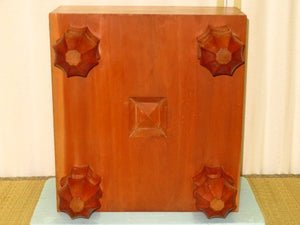 #J3113269 - 17.5cm Floor Board Set - Katsura - Quince - Glass - Free FedEx Shipping