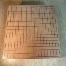 Загрузите изображение в средство просмотра галереи, #J4794697 - 9cm Floor Board - Katsura - Free FedEx Shipping