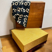 Загрузите изображение в средство просмотра галереи, #J3970744 - 15cm Floor Board - Shinkaya - Tenchi-masa Cut - Free FedEx Shipping