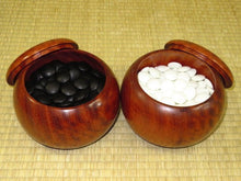 Load image into Gallery viewer, #J3113269 - 17.5cm Floor Board Set - Katsura - Quince - Glass - Free FedEx Shipping