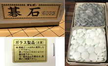 Загрузите изображение в средство просмотра галереи, #J2890418 - 6cm Floor Board / Table Board - Glass Stones - Shogi Set - Free JapanPost Shipping