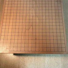 Загрузите изображение в средство просмотра галереи, #J4794697 - 9cm Floor Board - Katsura - Free FedEx Shipping