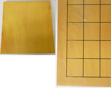 Load image into Gallery viewer, #J3897410 - 6cm Table Board - Kaya - Free Airmail Shipping