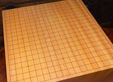 Загрузите изображение в средство просмотра галереи, #J4722399 - 17cm Floor Board - Cho Chikun Autograph - Katsura - Bonus Meijin Fan - Free Airmail Shipping