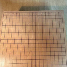 Загрузите изображение в средство просмотра галереи, #J4794697 - 9cm Floor Board - Katsura - Free FedEx Shipping