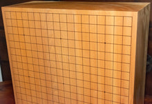 Загрузите изображение в средство просмотра галереи, #J4722399 - 17cm Floor Board - Cho Chikun Autograph - Katsura - Bonus Meijin Fan - Free Airmail Shipping