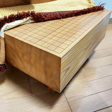 Загрузите изображение в средство просмотра галереи, #J3970744 - 15cm Floor Board - Shinkaya - Tenchi-masa Cut - Free FedEx Shipping