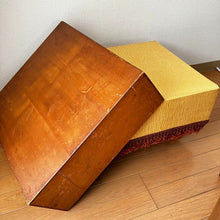 Загрузите изображение в средство просмотра галереи, #J3970744 - 15cm Floor Board - Shinkaya - Tenchi-masa Cut - Free FedEx Shipping