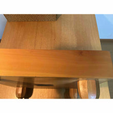 Загрузите изображение в средство просмотра галереи, #J4794697 - 9cm Floor Board - Katsura - Free FedEx Shipping