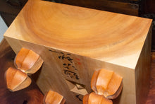 Загрузите изображение в средство просмотра галереи, #J4722399 - 17cm Floor Board - Cho Chikun Autograph - Katsura - Bonus Meijin Fan - Free Airmail Shipping