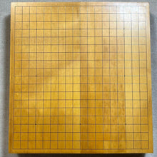 Load image into Gallery viewer, #J3560858 - 6.5cm Table Board - Kaya - Free Airmail Shipping