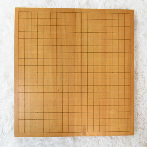 #J4516346 - 5.7cm Table Board - Kaya - Free Airmail Shipping