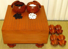 Load image into Gallery viewer, #J3113269 - 17.5cm Floor Board Set - Katsura - Quince - Glass - Free FedEx Shipping