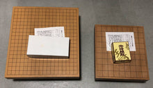 Загрузите изображение в средство просмотра галереи, #J2890418 - 6cm Floor Board / Table Board - Glass Stones - Shogi Set - Free JapanPost Shipping