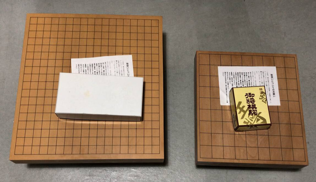 #J2890418 - 6cm Floor Board / Table Board - Glass Stones - Shogi Set - Free JapanPost Shipping