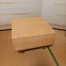 Load image into Gallery viewer, #J4488374 - 18cm Floor Board Set - Shinkaya - Shihou-masa Cut - Keyaki Bowls - Slate &amp; Shell - Free FedEx Shipping