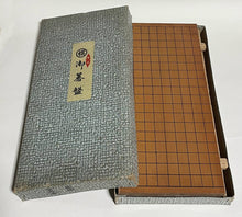 Загрузите изображение в средство просмотра галереи, #J4794623 - 3cm Mortise &amp; Tenon Board - Original Box - Free Airmail Shipping