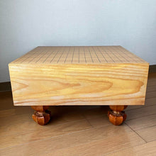 Загрузите изображение в средство просмотра галереи, #J3970744 - 15cm Floor Board - Shinkaya - Tenchi-masa Cut - Free FedEx Shipping