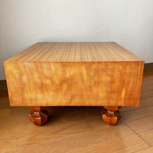 Загрузите изображение в средство просмотра галереи, #J3970744 - 15cm Floor Board - Shinkaya - Tenchi-masa Cut - Free FedEx Shipping