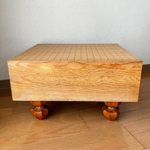 Загрузите изображение в средство просмотра галереи, #J3970744 - 15cm Floor Board - Shinkaya - Tenchi-masa Cut - Free FedEx Shipping