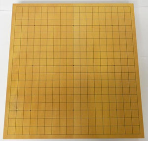 #J3897410 - 6cm Table Board - Kaya - Free Airmail Shipping