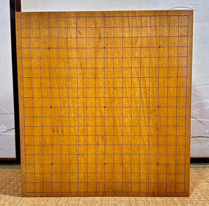 #J3178870 - 17.5cm Floor Board - Kaya - Kiomote - Paulownia Lid - Free FedEx Shipping