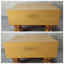 Загрузите изображение в средство просмотра галереи, #J3122445 - 14.5cm Floor Board Set - Kaya - Kiomote - Size 34 Slate &amp; Shell - Kaishi Bowls - Free FedEx Shipping