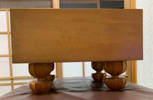 Load image into Gallery viewer, #J3979957 - 18cm Floor Board - Shinkaya - Oi-masa Cut - Free FedEx Shipping