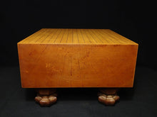 Загрузите изображение в средство просмотра галереи, #J5089772 - 17cm Floor Board Set - Kaya - Size 34 Slate and Shell - Free FedEx Shipping