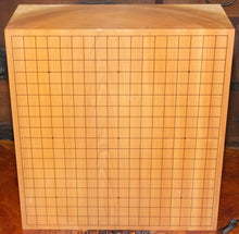 Загрузите изображение в средство просмотра галереи, #J4722399 - 17cm Floor Board - Cho Chikun Autograph - Katsura - Bonus Meijin Fan - Free Airmail Shipping