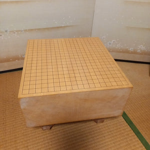 #J4488374 - 18cm Floor Board Set - Shinkaya - Shihou-masa Cut - Keyaki Bowls - Slate & Shell - Free FedEx Shipping