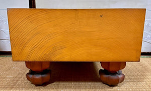 #J3178870 - 17.5cm Floor Board - Kaya - Kiomote - Paulownia Lid - Free FedEx Shipping