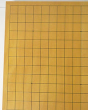 Load image into Gallery viewer, #J3897410 - 6cm Table Board - Kaya - Free Airmail Shipping