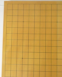 #J3897410 - 6cm Table Board - Kaya - Free Airmail Shipping