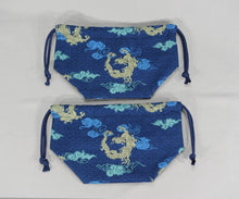 Load image into Gallery viewer, #C217 - Fabric Drawstring Bags for Go Bowls - Accessory
