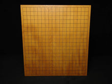 Загрузите изображение в средство просмотра галереи, #J5089772 - 17cm Floor Board Set - Kaya - Size 34 Slate and Shell - Free FedEx Shipping