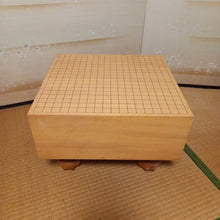 Load image into Gallery viewer, #J4488374 - 18cm Floor Board Set - Shinkaya - Shihou-masa Cut - Keyaki Bowls - Slate &amp; Shell - Free FedEx Shipping