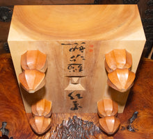 Загрузите изображение в средство просмотра галереи, #J4722399 - 17cm Floor Board - Cho Chikun Autograph - Katsura - Bonus Meijin Fan - Free Airmail Shipping