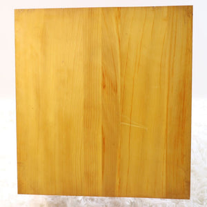 #J3897558 - 6.5cm Table Board - Kaya - Free Airmail Shipping