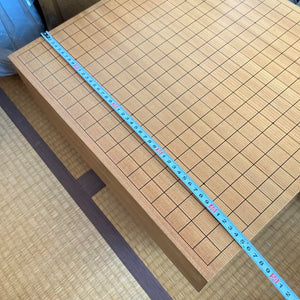 #J3970744 - 15cm Floor Board - Shinkaya - Tenchi-masa Cut - Free FedEx Shipping