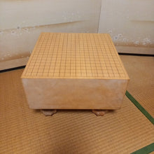 Load image into Gallery viewer, #J4488374 - 18cm Floor Board Set - Shinkaya - Shihou-masa Cut - Keyaki Bowls - Slate &amp; Shell - Free FedEx Shipping