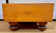 Load image into Gallery viewer, #J3178870 - 17.5cm Floor Board - Kaya - Kiomote - Paulownia Lid - Free FedEx Shipping