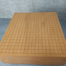 Загрузите изображение в средство просмотра галереи, #J3122445 - 14.5cm Floor Board Set - Kaya - Kiomote - Size 34 Slate &amp; Shell - Kaishi Bowls - Free FedEx Shipping