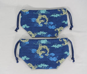 #C217 - Fabric Drawstring Bags for Go Bowls - Accessory