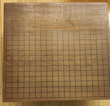Load image into Gallery viewer, #J5667712 - 14cm Floor Board Set - Katsura - Vintage Slate &amp; Shell - Free FedEx Shipping