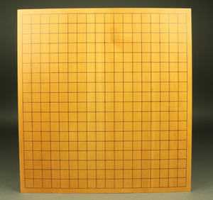 #J2076048 - 5.3cm Table Board - Kaya - Free Airmail Shipping