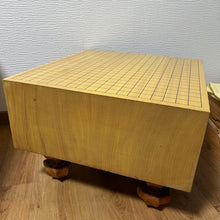 Load image into Gallery viewer, #J7939623 - 18cm Floor Board Set - Shinkaya - Tenchi-masa Cut - Slate &amp; Shell - Quince Bowls - Free Airmail Shipping